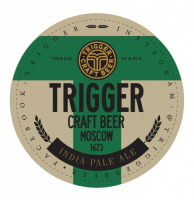 Пиво Chinook IPA