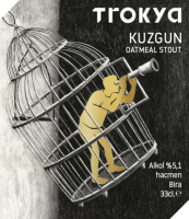 Пиво Kuzgun Пиво Kuzgun