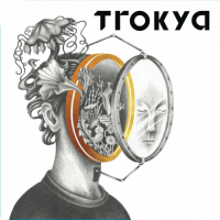 Пиво Mars Пиво Mars