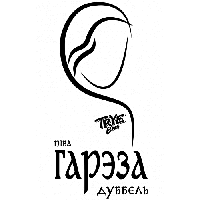 Пиво Гарэза