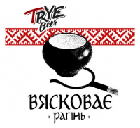 Пиво Вясковае: Рагінь