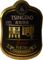 Пиво Tsingtao Stout (Export 7.5%)
