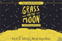 Пиво Grass On The Moon