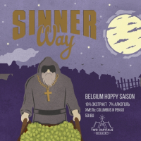 Пиво Sinner Way