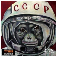 Пиво CCCP Пиво CCCP