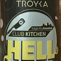 Пиво Troyka Hell