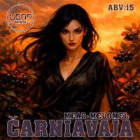 Пиво Čarniavaja