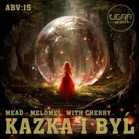 Пиво Kazka I Byĺ