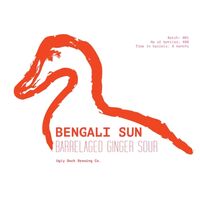 Пиво Bengali Sun (Batch 001)