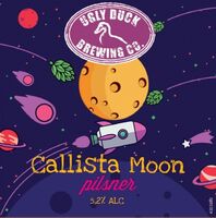 Пиво Callista Moon Пиво Callista Moon