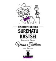 Пиво Carbon series Surematu Kaštšei Vana Tallinn BA