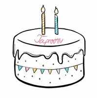 Пиво TAPROOM 2!!!