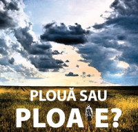 Пиво Plouă sau ploaie?