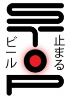 Пиво STOP Пиво STOP