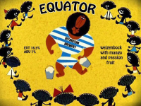 Пиво Экватор (Equator)