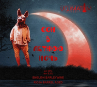 Пиво Midsummer Night’s Dream (Сон в Летнюю Ночь) Rioja B.A.