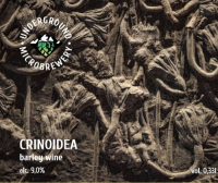 Пиво Crinoidea