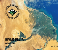 Пиво River Delta