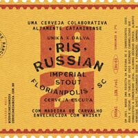 Пиво Bala Dalva 1921