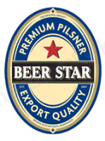 Пиво Beer Star