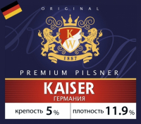 Пиво Kaiser Wilhelm (Кайсер Вильгельм) Пиво Kaiser Wilhelm (Кайсер Вильгельм)