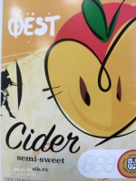 Пиво ФЁST Cider Semi-sweet