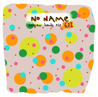 Пиво No Name