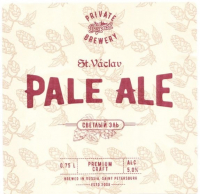 Пиво Pale Ale (Светлый Эль)