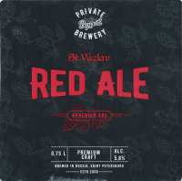 Пиво Red Ale (Красный Эль)