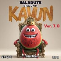 Пиво Kavun V7.0 Пиво Kavun V7.0