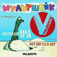 Пиво Мультшейк