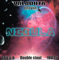 Пиво Nebula