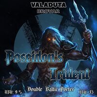 Пиво Poseidon's Trident