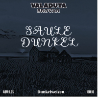 Пиво Saule Dunkel