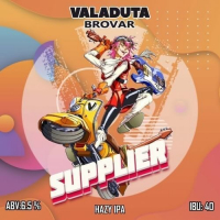 Пиво Supplier