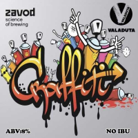 Пиво Graffiti Пиво Graffiti