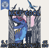Пиво Keep Cool