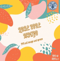 Пиво Real Cool Mango