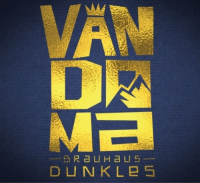 Пиво Dunkles Пиво Dunkles