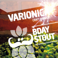 Пиво B-day Stout