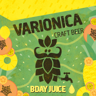 Пиво Bday Juice