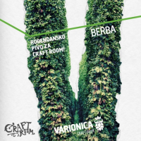 Пиво Berba 2017