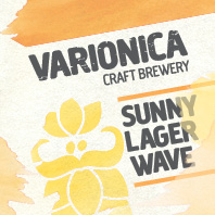Пиво Sunny Lager Wave