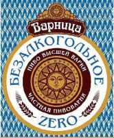 Пиво Варница Безалкогольное Пиво Варница Безалкогольное