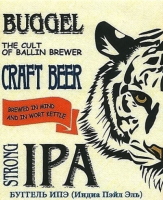 Пиво Buggel IPA Пиво Buggel IPA