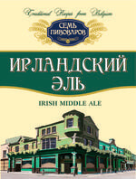 Пиво Ирландский Эль Пиво Ирландский Эль