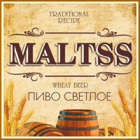 Пиво Maltss Пиво Maltss