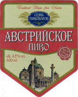 Пиво Seven Brewers (Семь Пивоваров) Avstriyskoe (Австрийское)