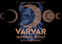 Пиво 5th Anniversary Imperial Stout Raspberry