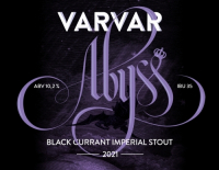 Пиво Abyss Black Currant Imperial Stout (2021)